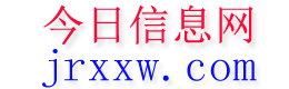 澄城今日信息网